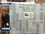 Уходящие из ТНК-BP топ-менеджеры потребовали от "Роснефти" "золотые парашюты" Уходящие из ТНК-BP топ-менеджеры потребовали от "Роснефти" "золотые парашюты"