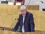 Игнатьев напоследок рассказал Думе о динамике курса рубля и особенностях российской инфляции Игнатьев напоследок рассказал Думе о динамике курса рубля и особенностях российской инфляции
