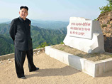 В среду интернет-портал New Focus International сообщил, что Ким Чен Ын призвал руководящих работников госаппарата страны изучать "Mein Kampf" как пособие по развитию лидерских качеств