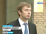 Нацистский каратель из Подмосковья решил бороться за звание ветерана Нацистский каратель из Подмосковья решил бороться за звание ветерана