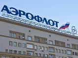 "Аэрофлот" отстранил Калмыкова от работы на время следствия "Аэрофлот" отстранил Калмыкова от работы на время следствия
