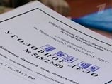 На Дону участковые избили мужчину, его брата и знакомую, чтобы отговорить жаловаться на кражу На Дону участковые избили мужчину, его брата и знакомую, чтобы отговорить жаловаться на кражу