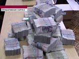 Главу подмосковного управления Росреестра задержали за взятку в 1,3 миллиона рублей