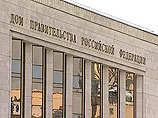 Подложный "документ" об отставке Якунина получили даже сотрудники аппарата правительства Подложный "документ" об отставке Якунина получили даже сотрудники аппарата правительства