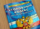 Новые хищения в программе ГЛОНАСС - почти 400 млн "утекли" через "дочку" АФК "Система" Новые хищения в программе ГЛОНАСС - почти 400 млн "утекли" через "дочку" АФК "Система"