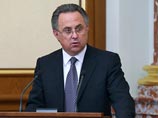 Мутко беспокоит соседство стадиона в Екатеринбурге с больницей и тюрьмой Мутко беспокоит соседство стадиона в Екатеринбурге с больницей и тюрьмой
