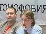 Забайкальский депутат предложил пороть геев. Гей-доброволец нашелся, но требует рубить руки чиновникам
