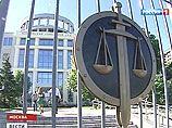 Мосгорсуд не поверил в самооборону стрелявшей в метро Лотковой и оставил ей три года колонии Мосгорсуд не поверил в самооборону стрелявшей в метро Лотковой и оставил ей три года колонии