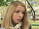 Приговор в отношении девушки, вынесенный 20 марта Тверским судом, вступил в законную силу, и в ближайшее время она будет отправлена в колонию для отбывания наказания Приговор в отношении девушки, вынесенный 20 марта Тверским судом, вступил в законную силу, и в ближайшее время она будет отправлена в колонию для отбывания наказания