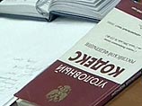 Единороссу, осужденному за расчистку дороги к магазинам жены, заменили колонию на условный срок Единороссу, осужденному за расчистку дороги к магазинам жены, заменили колонию на условный срок