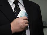 В бедных городах разрыв между зарплатами чиновников и рабочих составляет 160% В бедных городах разрыв между зарплатами чиновников и рабочих составляет 160%