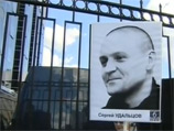 Следствие против Удальцова и Развозжаева завершено - судить будут осенью Следствие против Удальцова и Развозжаева завершено - судить будут осенью