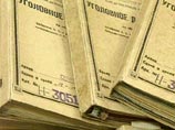 В московском ОМВД "закрыли" 100 уголовных дел, подменив их материалами с "мертвыми душами" В московском ОМВД "закрыли" 100 уголовных дел, подменив их материалами с "мертвыми душами"