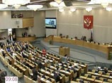 Государственная Дума приняла в окончательном, третьем чтении поправки в Гражданский кодекс РФ, касающиеся защиты частной жизни и авторских прав