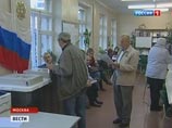Выборы губернатора Московской области пройдут 8 сентября в единый день голосования