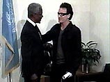 Солист группы U2 и президент Нигерии попросили Кофи Аннана аннулировать долги развивающихся стран Солист группы U2 и президент Нигерии попросили Кофи Аннана аннулировать долги развивающихся стран