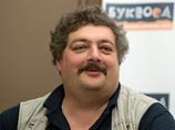 Лауреатом премии имени Стругацких стал Дмитрий Быков. В четвертый раз Лауреатом премии имени Стругацких стал Дмитрий Быков. В четвертый раз