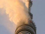 В августе 2000 года на Останкинской башне произошел крупный пожар