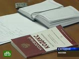 Арестована замдекана "Плешки", обещавшая диплом за взятку в 160 тысяч рублей Арестована замдекана "Плешки", обещавшая диплом за взятку в 160 тысяч рублей