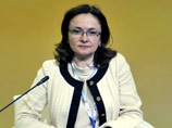 Эльвира Набиуллина Эльвира Набиуллина