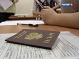 Рособрнадзор собрался перепроверить четыре тысячи ЕГЭ в 40 "аномальных" регионах Рособрнадзор собрался перепроверить четыре тысячи ЕГЭ в 40 "аномальных" регионах
