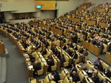 Проект постановления об экономической амнистии внесен в Госдуму Проект постановления об экономической амнистии внесен в Госдуму