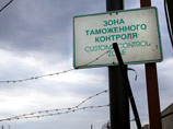 Мошенничество на таможне: спецслужбы обнаружили контрабанду под видом гуманитарной помощи Мошенничество на таможне: спецслужбы обнаружили контрабанду под видом гуманитарной помощи