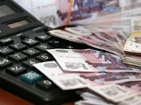 Бюджетный маневр: деньги уже кончаются, но вместо сокращения будет перераспределение Бюджетный маневр: деньги уже кончаются, но вместо сокращения будет перераспределение