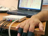 Сотрудницу ФСБ уличили в искажении результатов экспертизы на детекторе лжи по делу "ореховской" ОПГ Сотрудницу ФСБ уличили в искажении результатов экспертизы на детекторе лжи по делу "ореховской" ОПГ