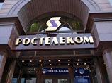 Совет директоров "Ростелекома" возглавил однокурсник Дмитрия Медведева Совет директоров "Ростелекома" возглавил однокурсник Дмитрия Медведева