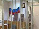 Во Владивостоке осуждены неонацисты, планировавшие взорвать бомбу у здания ФМС в толпе гастарбайтеров Во Владивостоке осуждены неонацисты, планировавшие взорвать бомбу у здания ФМС в толпе гастарбайтеров