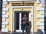 Во вторник, 25 июня, список кандидатов на пост столичного градоначальника пополнился еще одной фамилией. Мосгоризбирком принял документы у самовыдвиженца — 36-летнего москвича Самсына Шоладеми Во вторник, 25 июня, список кандидатов на пост столичного градоначальника пополнился еще одной фамилией. Мосгоризбирком принял документы у самовыдвиженца — 36-летнего москвича Самсына Шоладеми