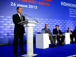 Медведев посетовал на низкую долю поставок малого и среднего бизнеса в госзакупках Медведев посетовал на низкую долю поставок малого и среднего бизнеса в госзакупках