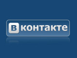 В Киеве изъяты серверы соцсети "Вконтакте"