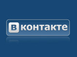 В Киеве изъяты серверы соцсети "Вконтакте" В Киеве изъяты серверы соцсети "Вконтакте"