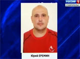 Объявлен в федеральный розыск ставропольский скутерист-браконьер, расстрелявший из обреза двух офицеров МВД Объявлен в федеральный розыск ставропольский скутерист-браконьер, расстрелявший из обреза двух офицеров МВД