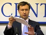 Депутат Милонов во второй раз получил деньги от ЛГБТ-активиста Депутат Милонов во второй раз получил деньги от ЛГБТ-активиста