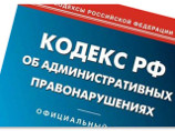 В Якутии против пяти школьников возбуждены дела за пользование мобильными в ходе ЕГЭ В Якутии против пяти школьников возбуждены дела за пользование мобильными в ходе ЕГЭ
