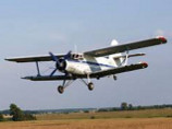 В Хабаровском крае вынужденно сел АН-2, принадлежащий ДОСААФ: четверых госпитализировали В Хабаровском крае вынужденно сел АН-2, принадлежащий ДОСААФ: четверых госпитализировали