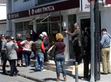 Операции в банках Кипра были заморожены 16 марта 2013 года по требованию Евросоюза в обмен на финансовую помощь