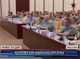 Шойгу удивил необычным подходом к военному строительству. Пресса узнала, что в плане Минобороны засекречено Шойгу удивил необычным подходом к военному строительству. Пресса узнала, что в плане Минобороны засекречено