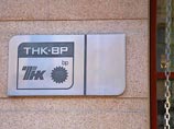 Миноритарии ТНК-BP обвинили Игоря Сечина и "Роснефть" в "аморальных вещах" Миноритарии ТНК-BP обвинили Игоря Сечина и "Роснефть" в "аморальных вещах"