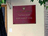 В Москве произошла драка из-за автостоянки после приказа приставов "класть всех лицом в асфальт" В Москве произошла драка из-за автостоянки после приказа приставов "класть всех лицом в асфальт"