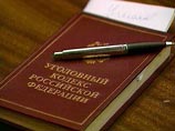 Чувашских вожатых за ночные издевательства над детьми оштрафовали на 700 рублей, а омской студентке грозит тюрьма