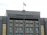 Фракция "Единая Россия" выдвинула три кандидатуры для внесения президенту РФ на должность председателя Счетной палаты Фракция "Единая Россия" выдвинула три кандидатуры для внесения президенту РФ на должность председателя Счетной палаты