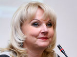 Татьяна Голикова Татьяна Голикова