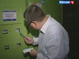 Рост тарифов на электроэнергию для населения, в среднем по субъектам РФ, составит 12-15% Рост тарифов на электроэнергию для населения, в среднем по субъектам РФ, составит 12-15%