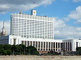 Кризис может приблизить конец налогового равенства Кризис может приблизить конец налогового равенства