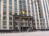 Совет Госдумы в понедельник официально выдвинет трех кандидатов на пост председателя Счетной палаты РФ, чтобы представить их президенту