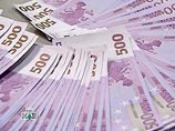 Российский Центробанк любит евро больше других валют Российский Центробанк любит евро больше других валют